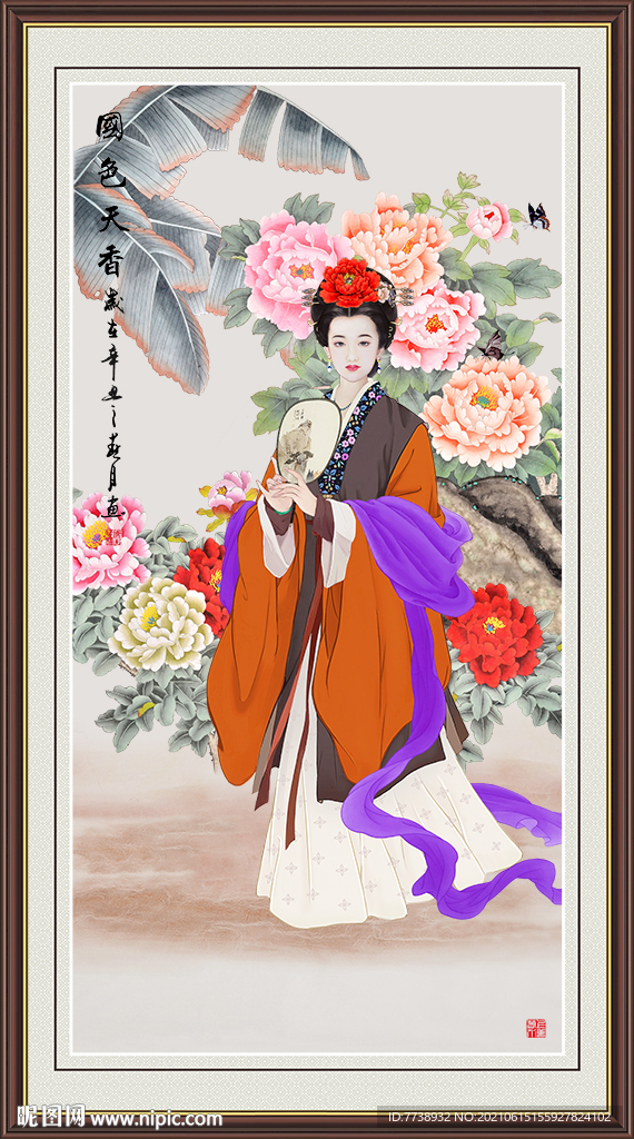牡丹仕女图