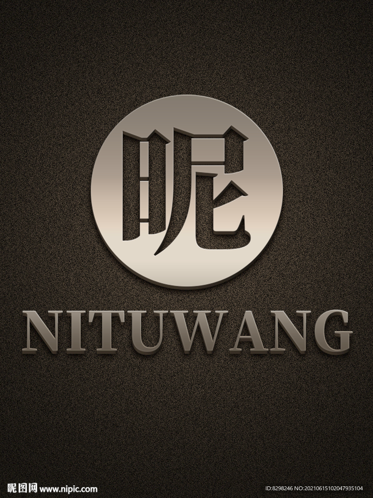 样机 logo 展示图