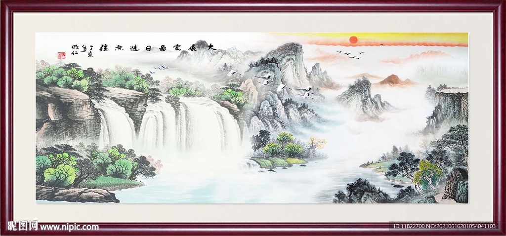 巨幅山水画