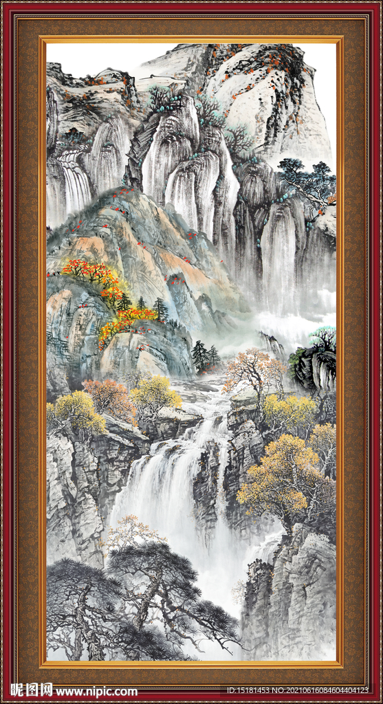 泰山