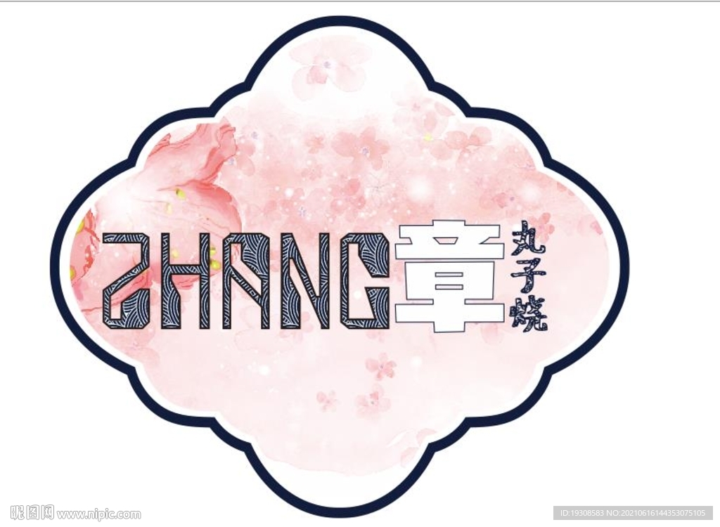 ZHANG章标志