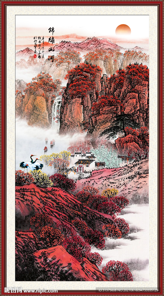 竖幅玄关山水画