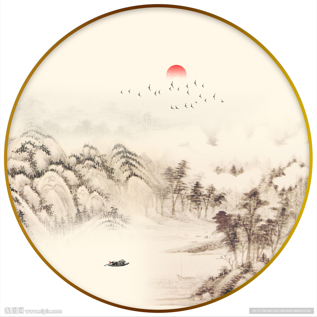 山水画 