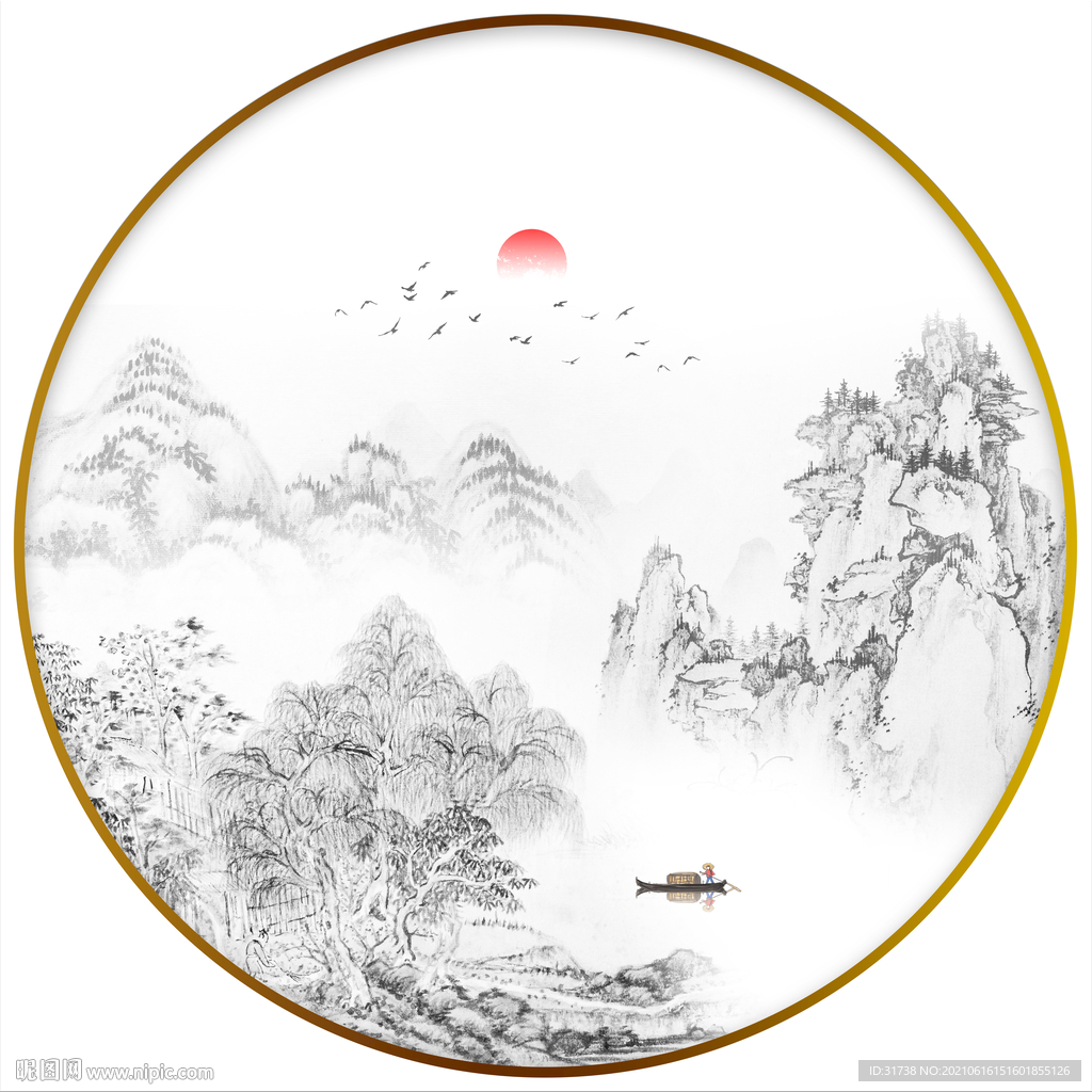 新中式山水画