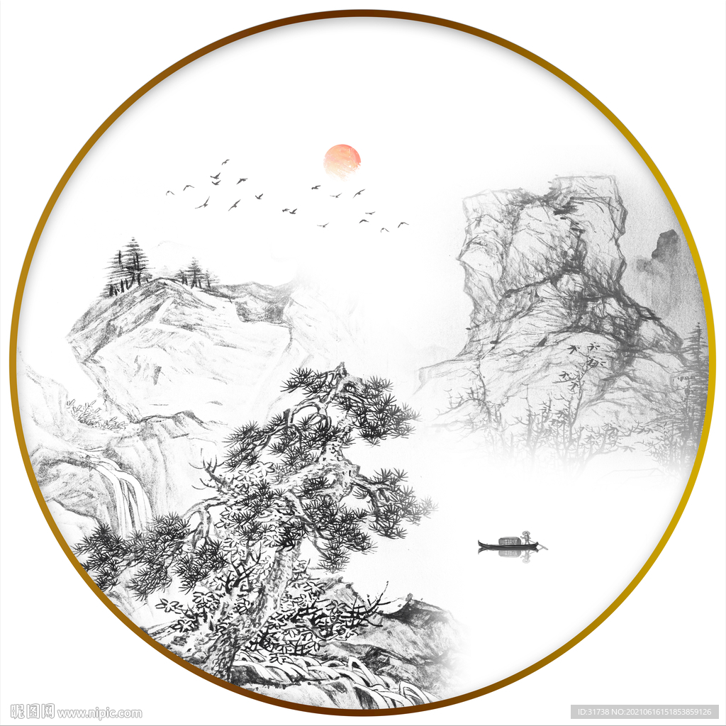 新中式山水画