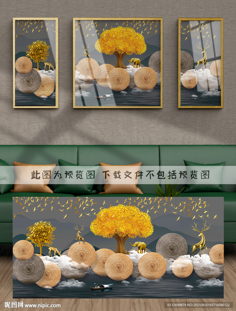装饰画