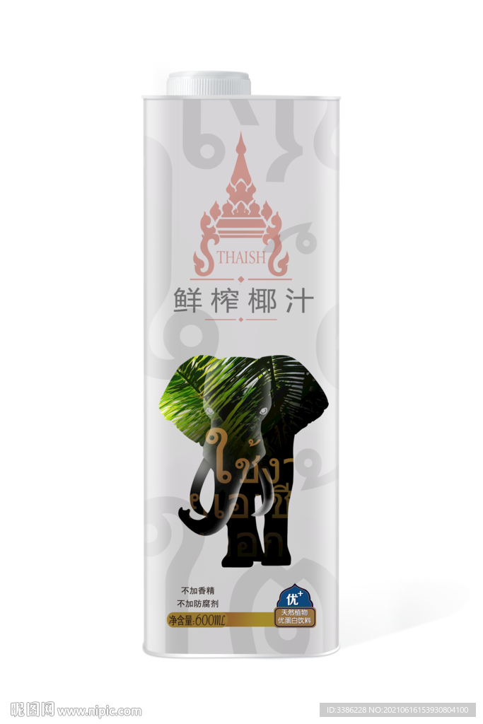 泰式椰汁