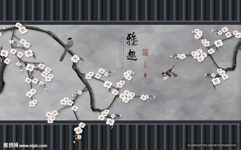 新中式手绘工笔玉兰花鸟电视背景