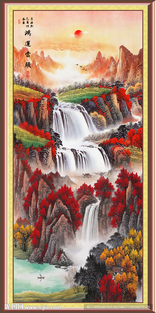 竖幅国画