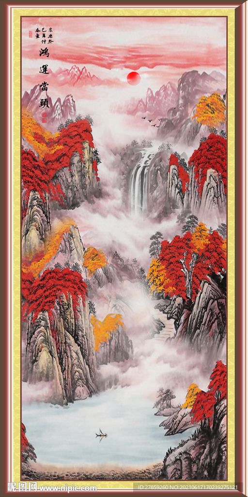 玄关山水画