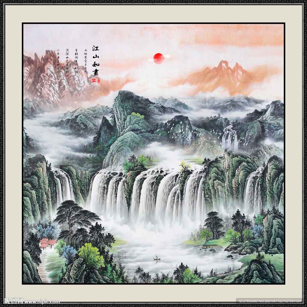 国画山水