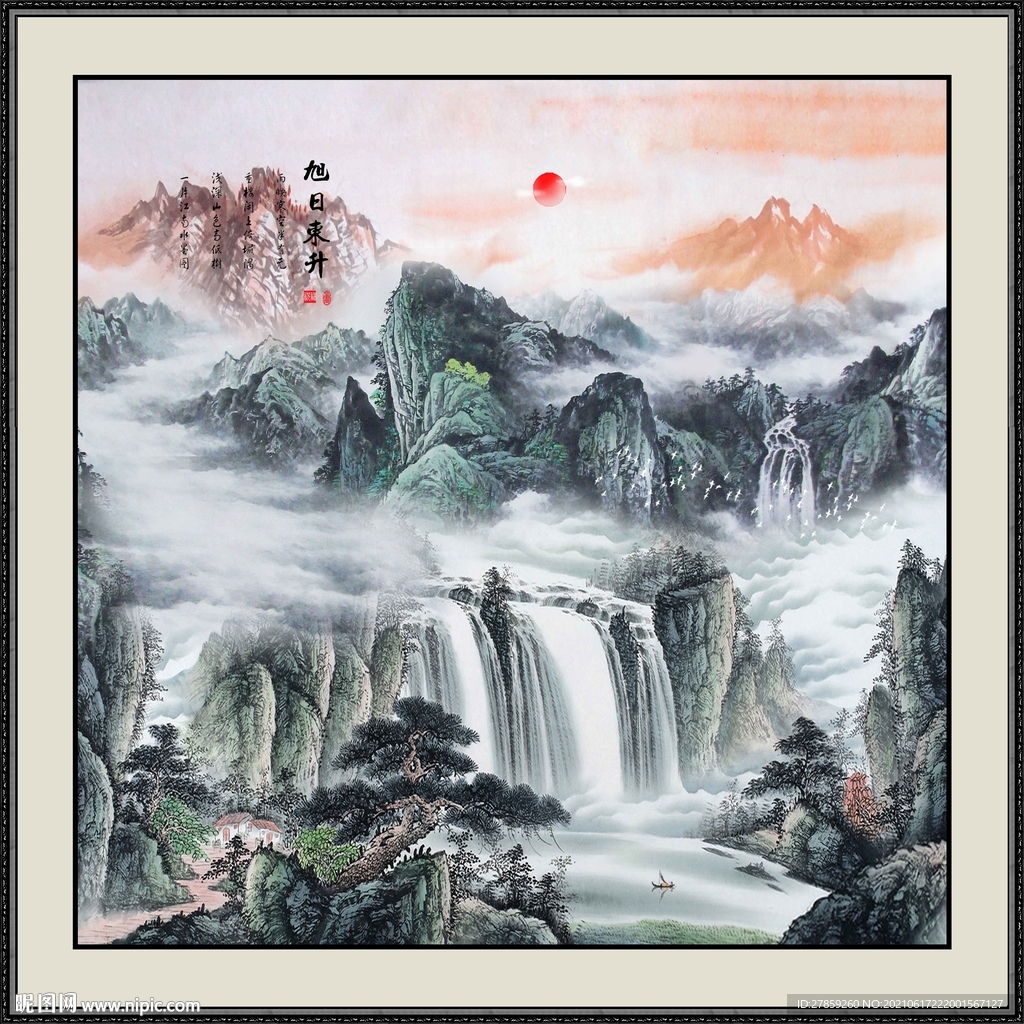 国画山水