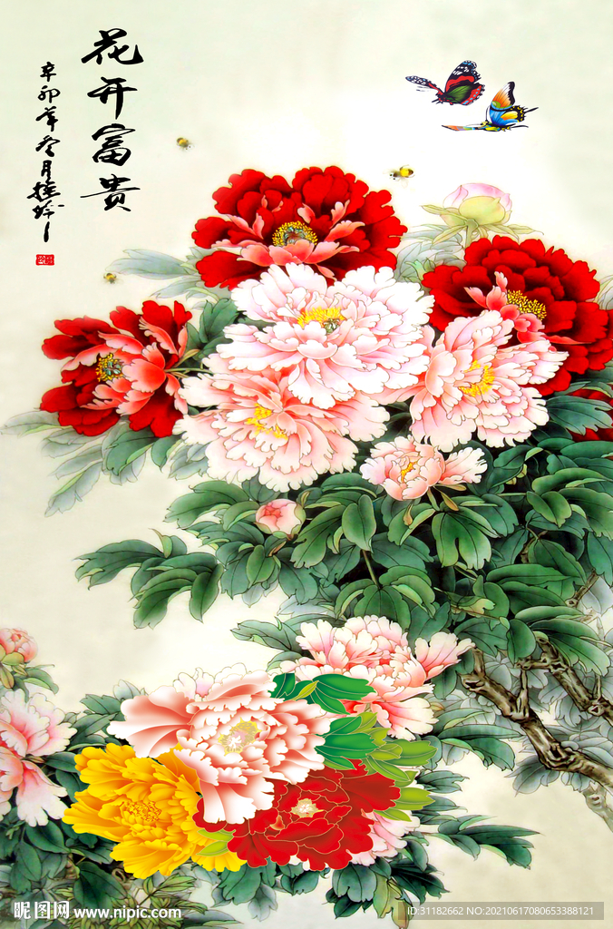 花开富贵玄关