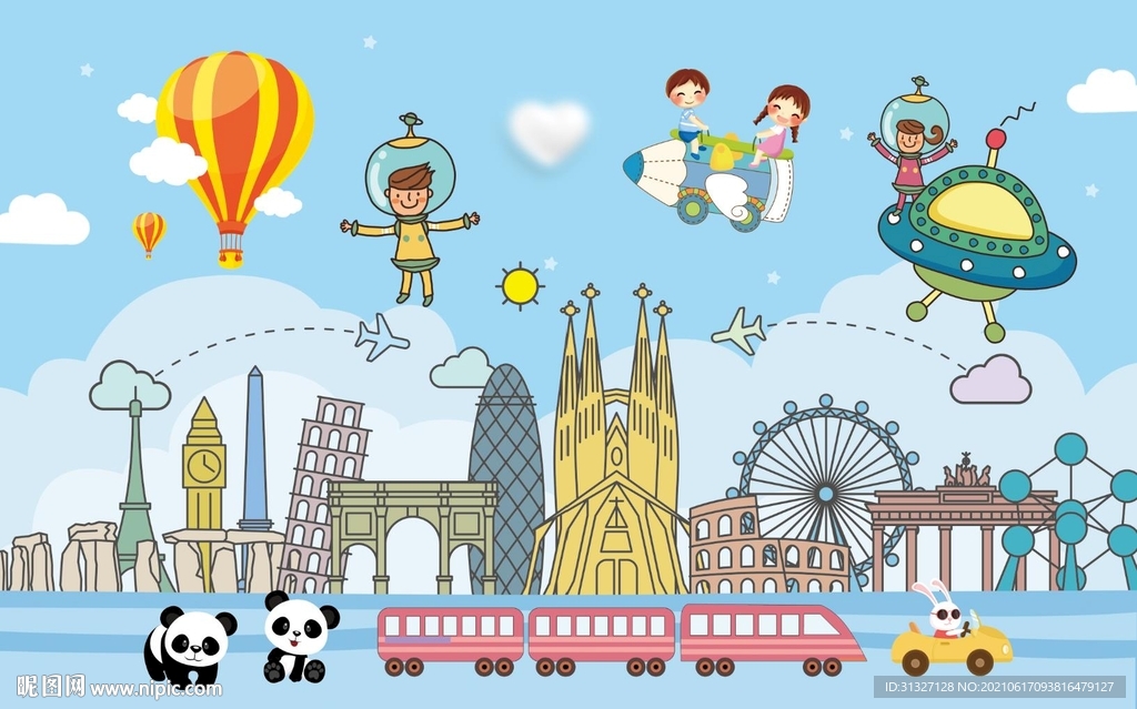 儿童太空之旅背景墙