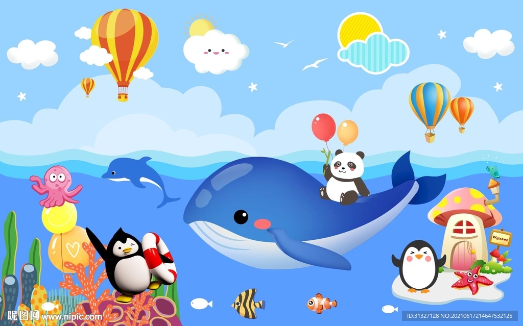 卡通儿童鱼海边世界背景墙图片