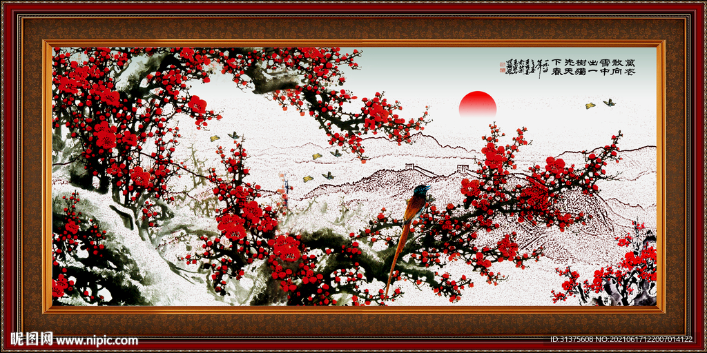 国画梅花