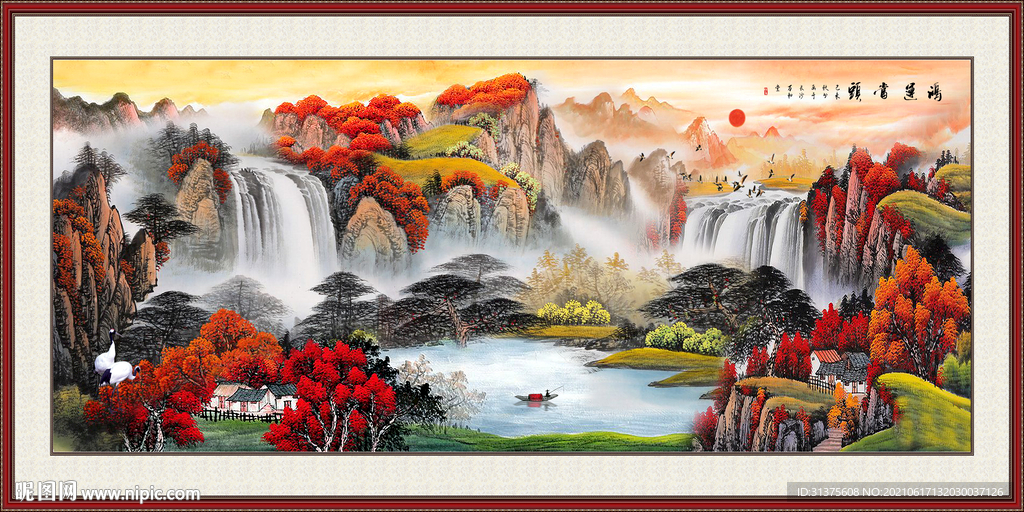 山水画