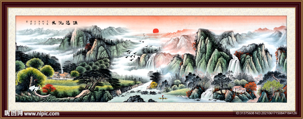 大气山水