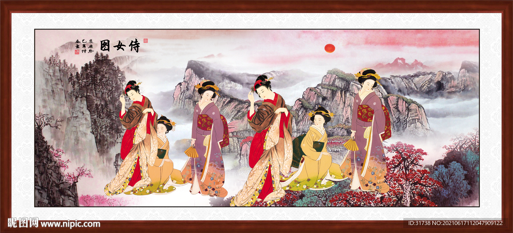 侍女图