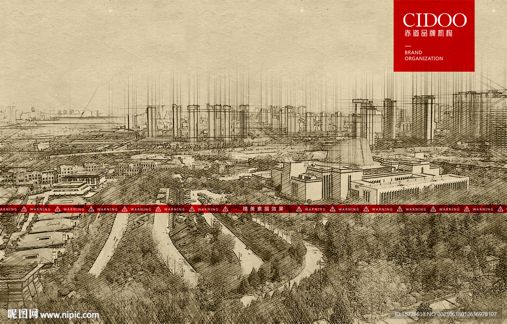 宝鸡中华石鼓园