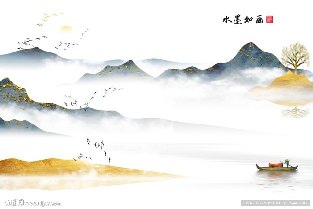 复古新中式金箔水墨山水背景墙
