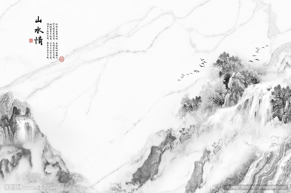 新中式山水情爵士白背景墙