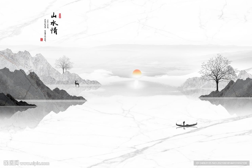 素雅水墨山水情旭日东升背景墙