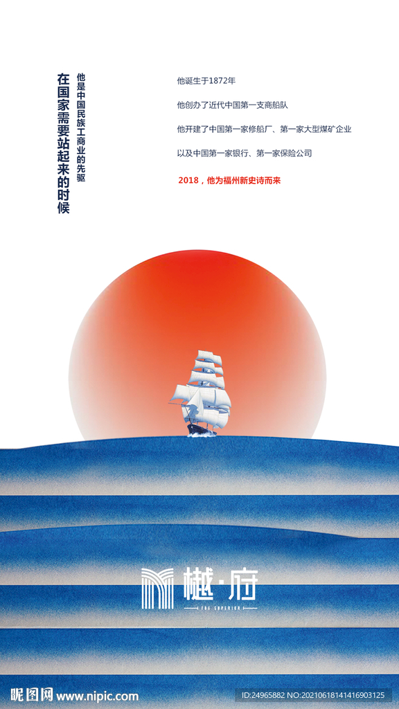 悬念微单