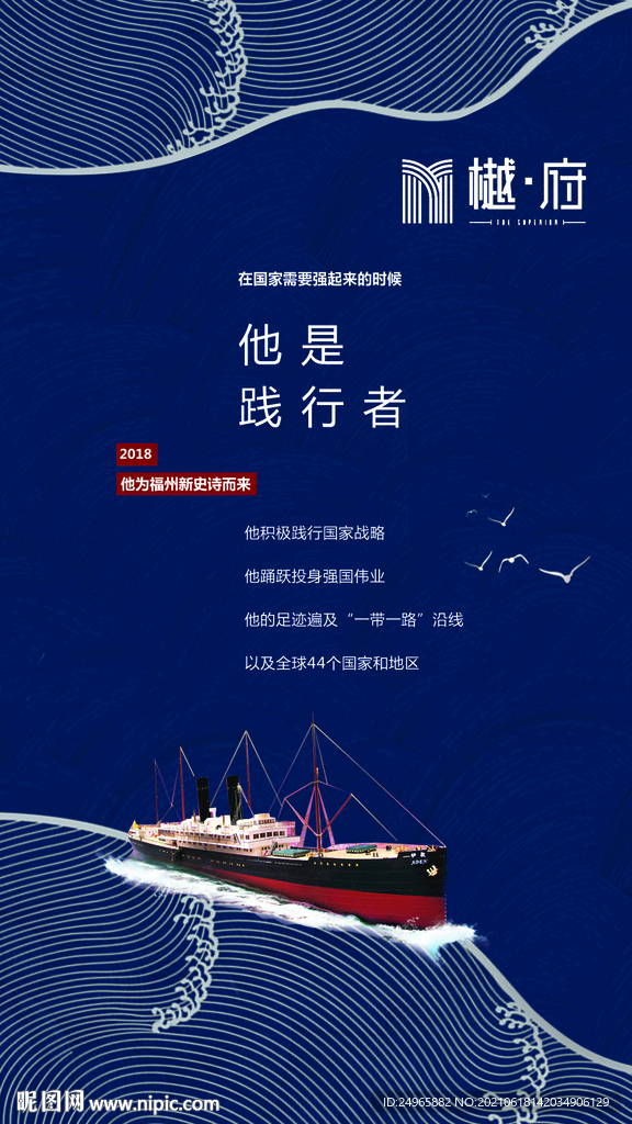 悬念微单