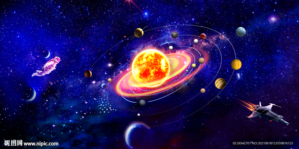 火星