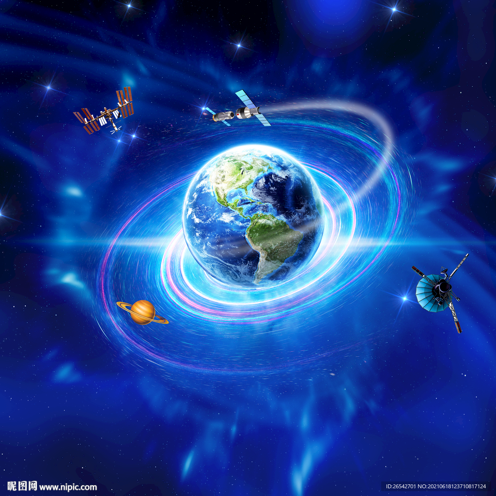 宇宙星空