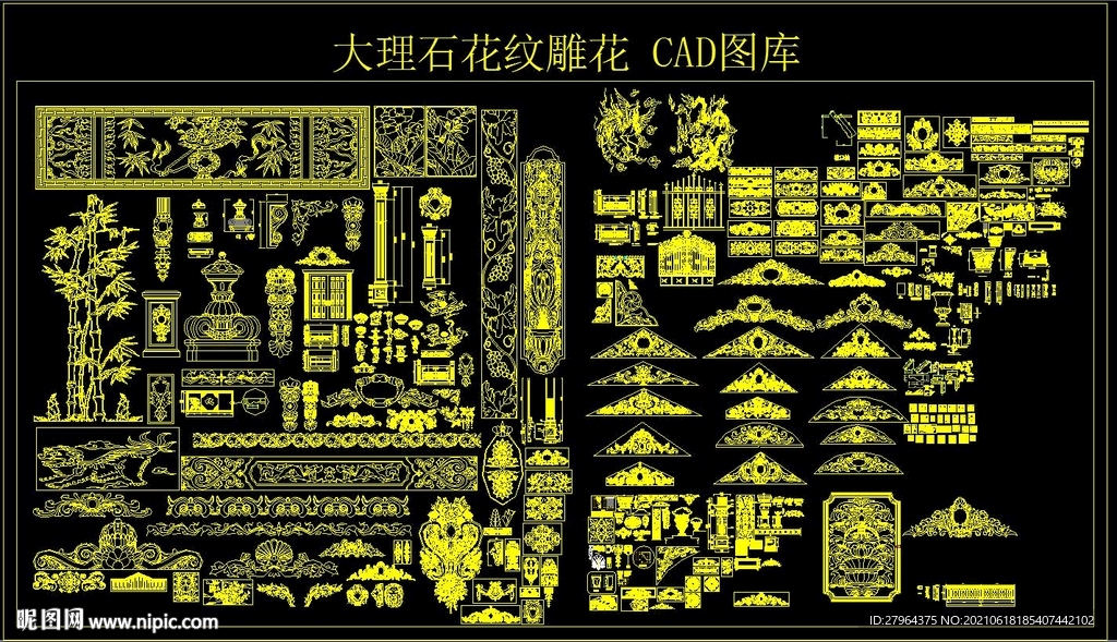 大理石花纹 雕花 CAD图库