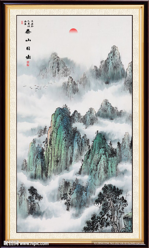 国画山水