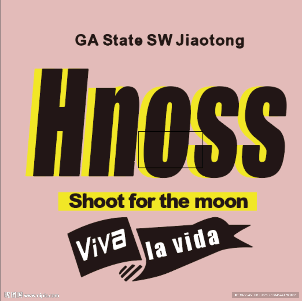 Hnoss潮牌印花