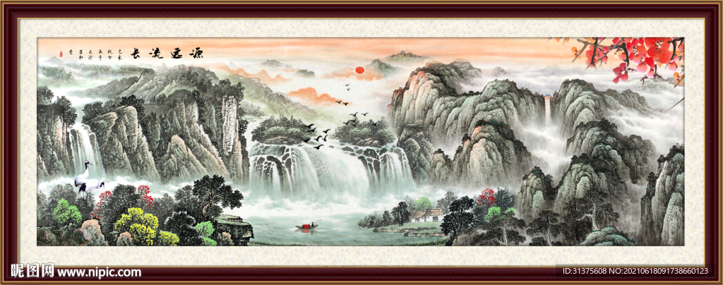 巨幅山水画