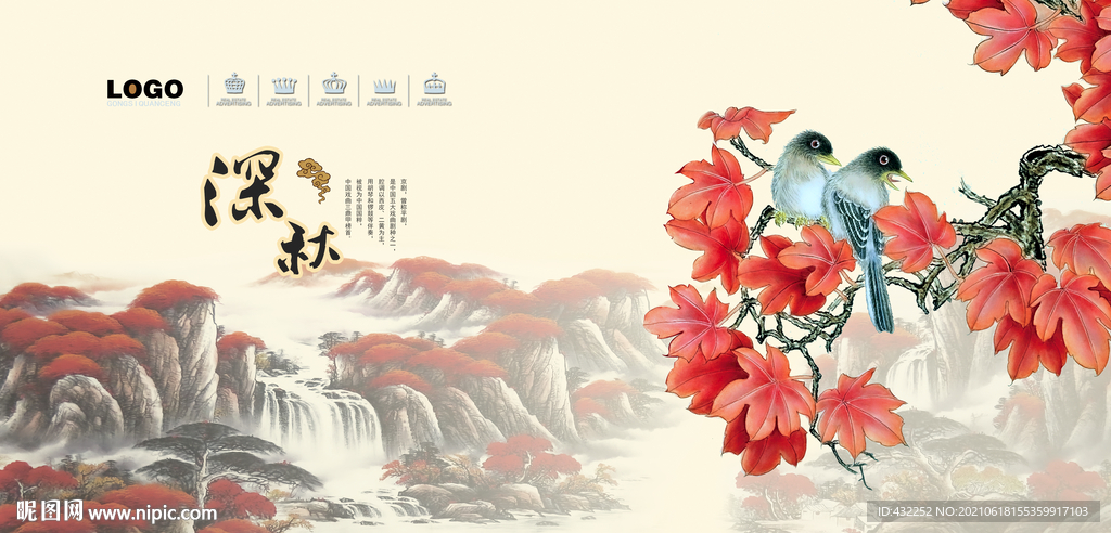 花鸟