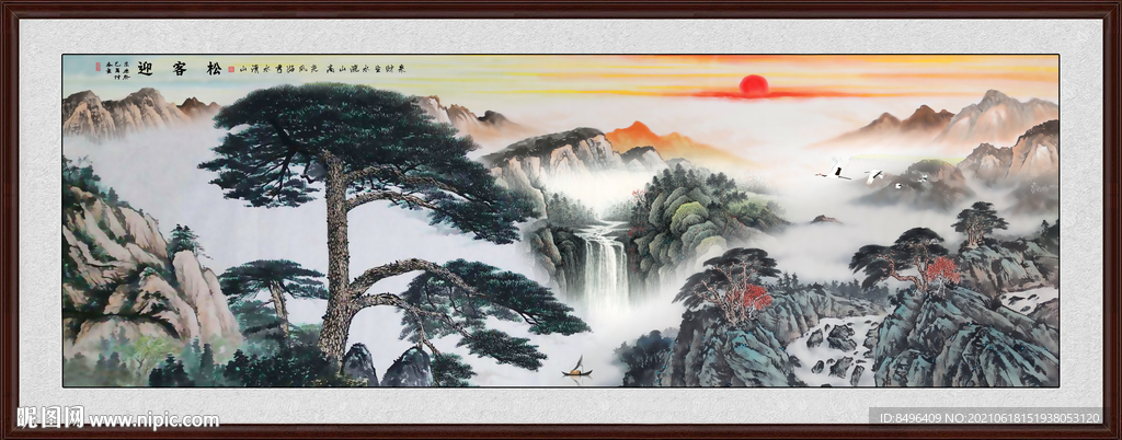 山水画