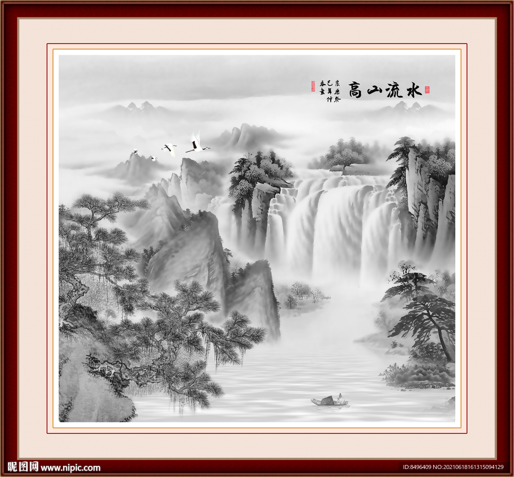 水墨山水