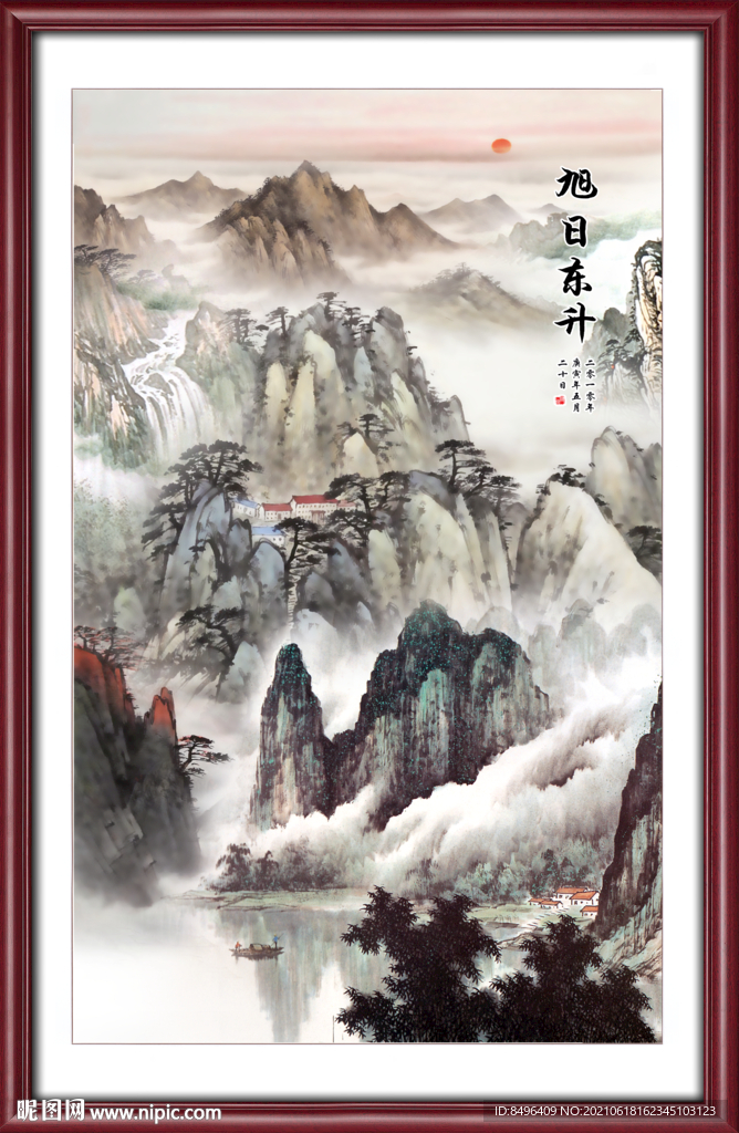 竖幅山水画 