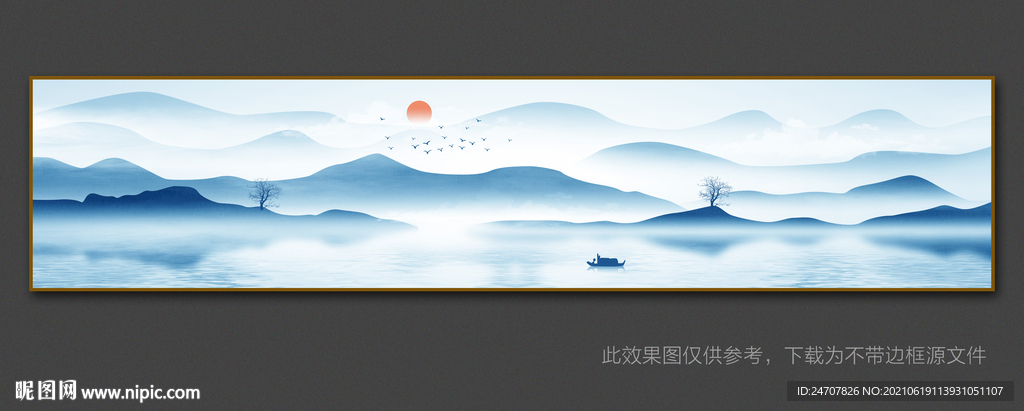 巨幅山水画