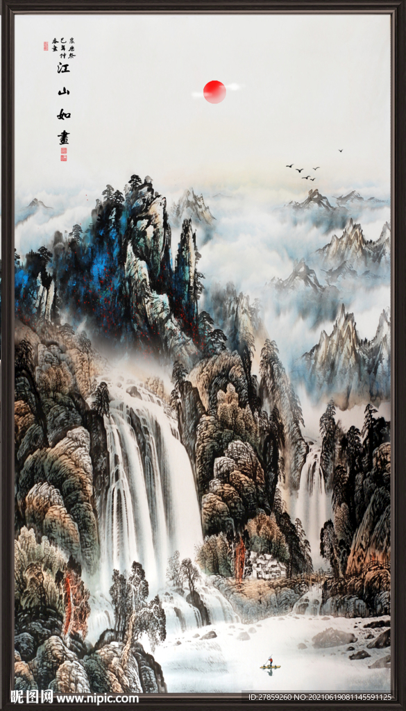 紫气东来