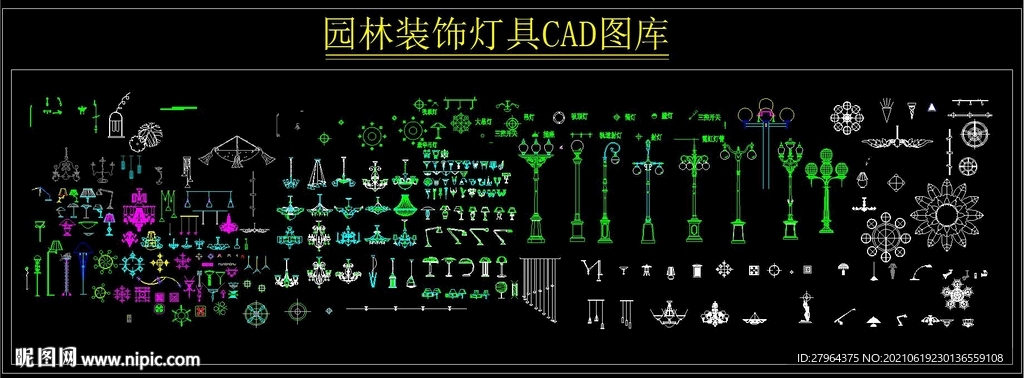 园林装饰灯具CAD图库