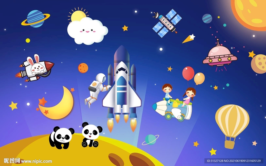 儿童房宇宙太空科技背景墙图片