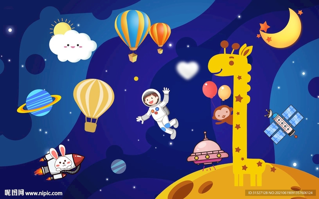 卡通太空美丽夜色背景墙
