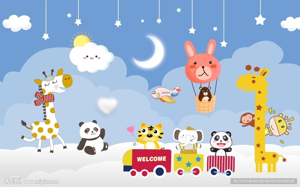 卡通可爱月亮星星背景墙