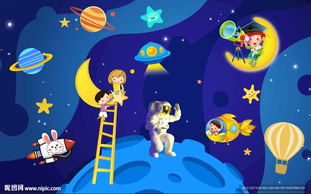 儿童夜色太空游玩背景墙