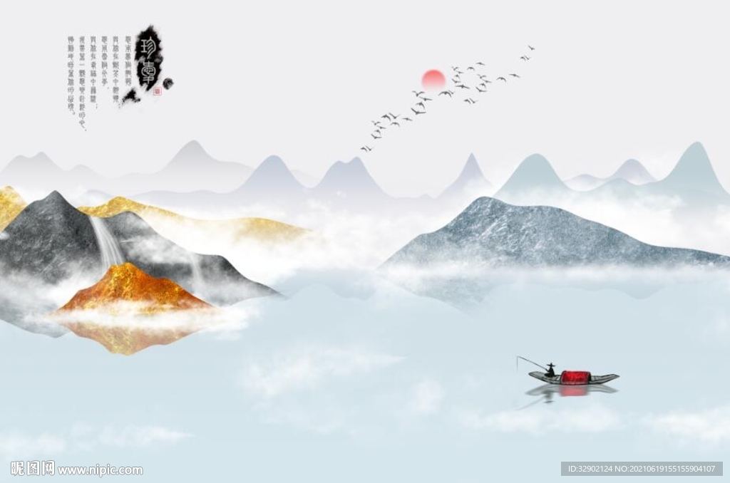 金箔山水意境山水飞鸟江南背景墙