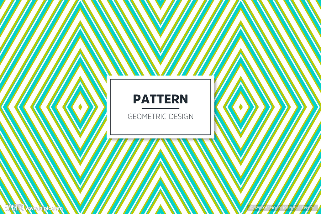 条纹斜纹图案背景