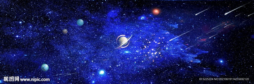 星空