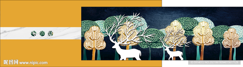 装饰画 晶瓷画 画中画 树